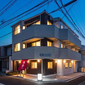 Garaku ゲストハウス 京都市